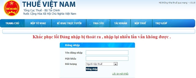Khi đăng nhập vào trang thuedientu.gdt.gov.vn bị thoát ra ngoài